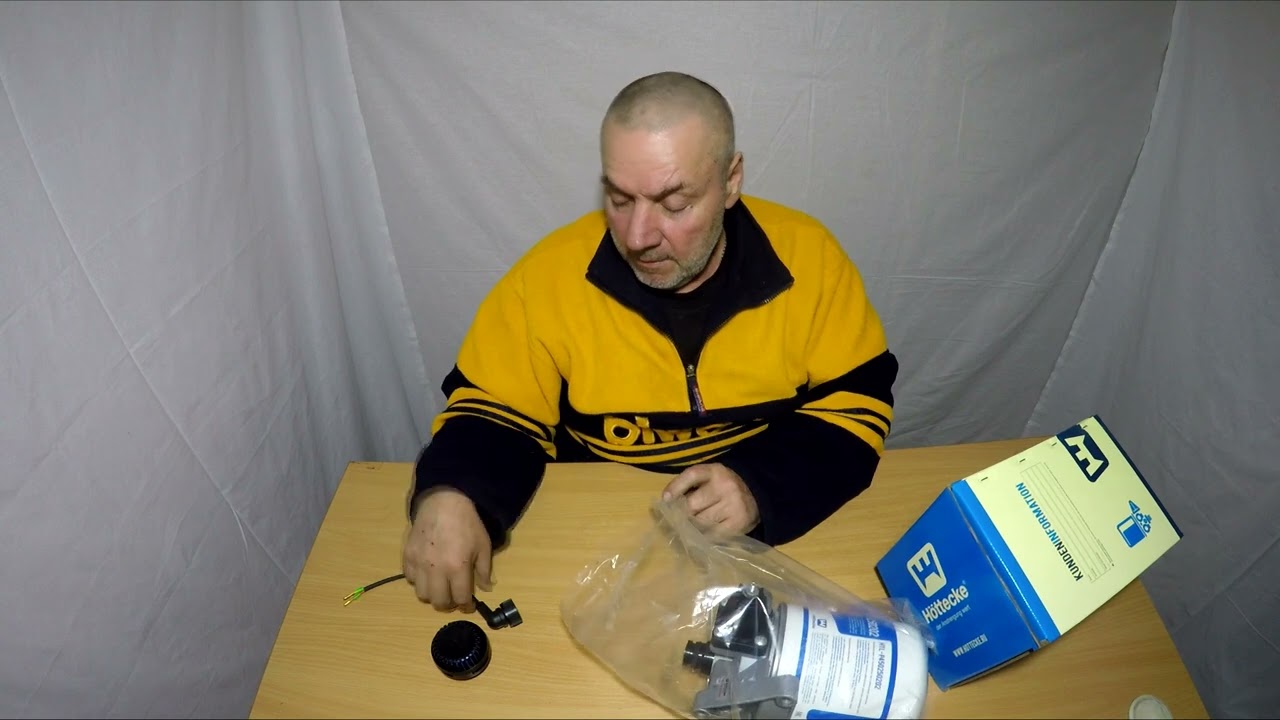 Осушитель воздуха 8.1 Бар, 24 В, 4 вывода HOTTECKE HTLT 250161040