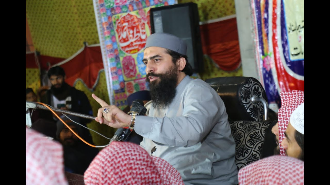 Shaykh Atif Ahmed|Jeet Ka Safar|Takmeel Bukhari|Jamia Darulhadith Muhammadia Multan