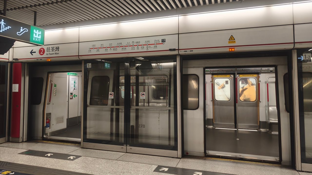 【新系統前哨戰(下)】港鐵荃灣綫 TWL M-train (A261/A278) 往中環全程行車片(包含下一站中環新廣播錄音)