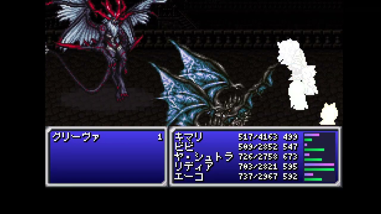 Final Fantasy INFINITE ECHOES ADVANCE 召喚獸グリーヴァ