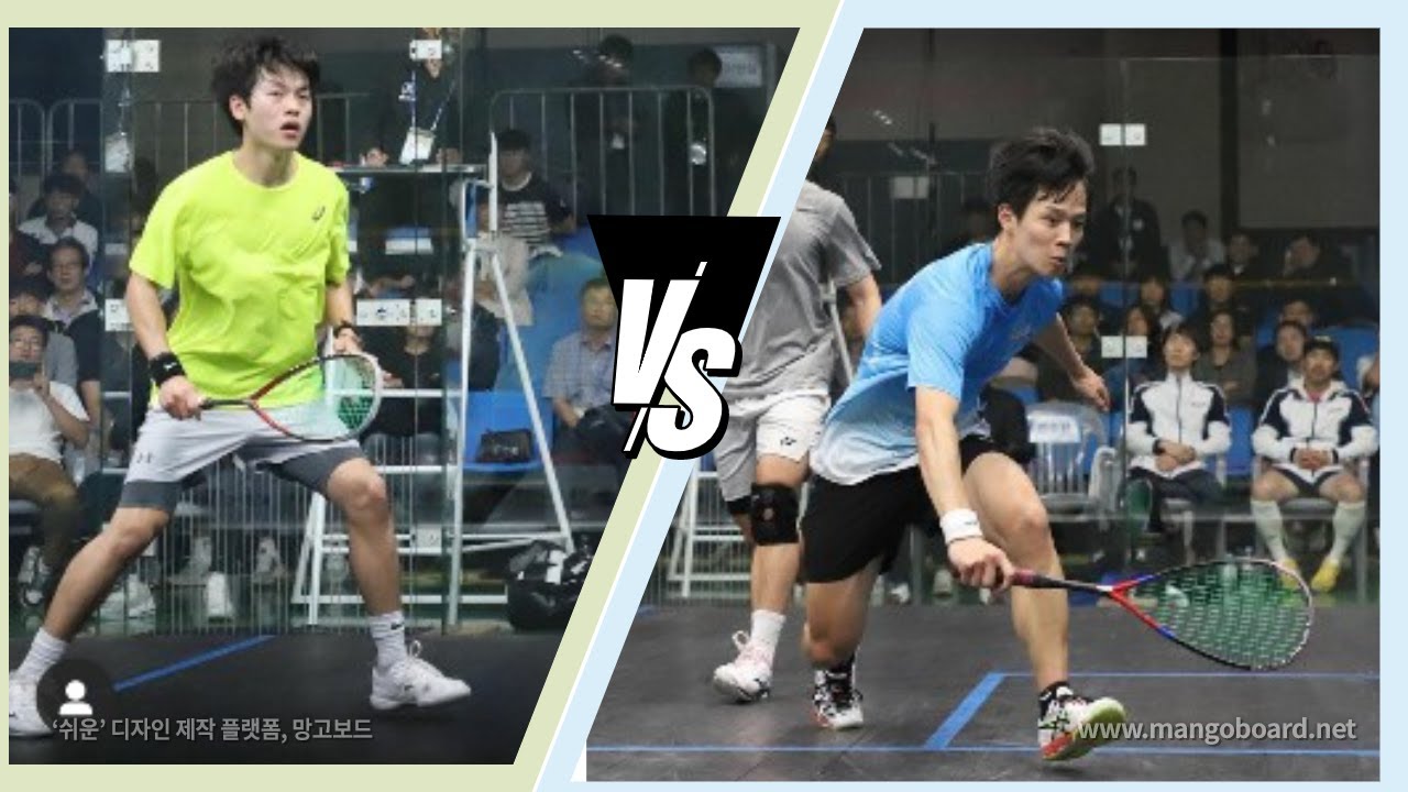 [스쿼시 하이라이트 해설] 유덕재 vs 이인우 (지방에서 혼자 운동한자!! 외국시합 경험이 많은자!!)