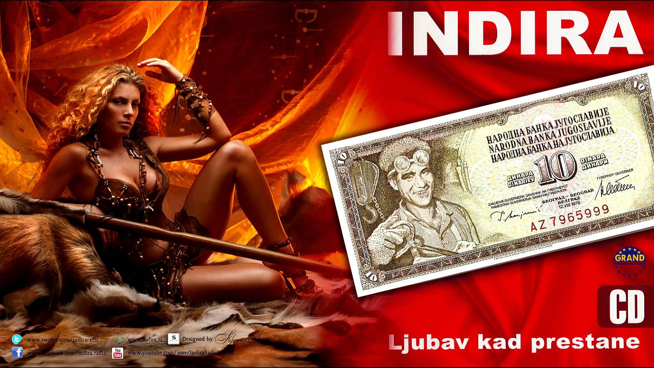 INDIRA RADIC - UVEK SAM LOSA PRVI PUT - (Audio 2005)