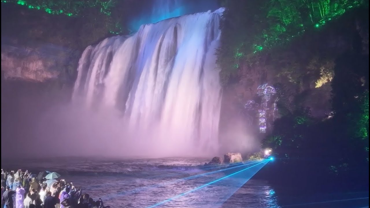 Anshun — The City at 21°C