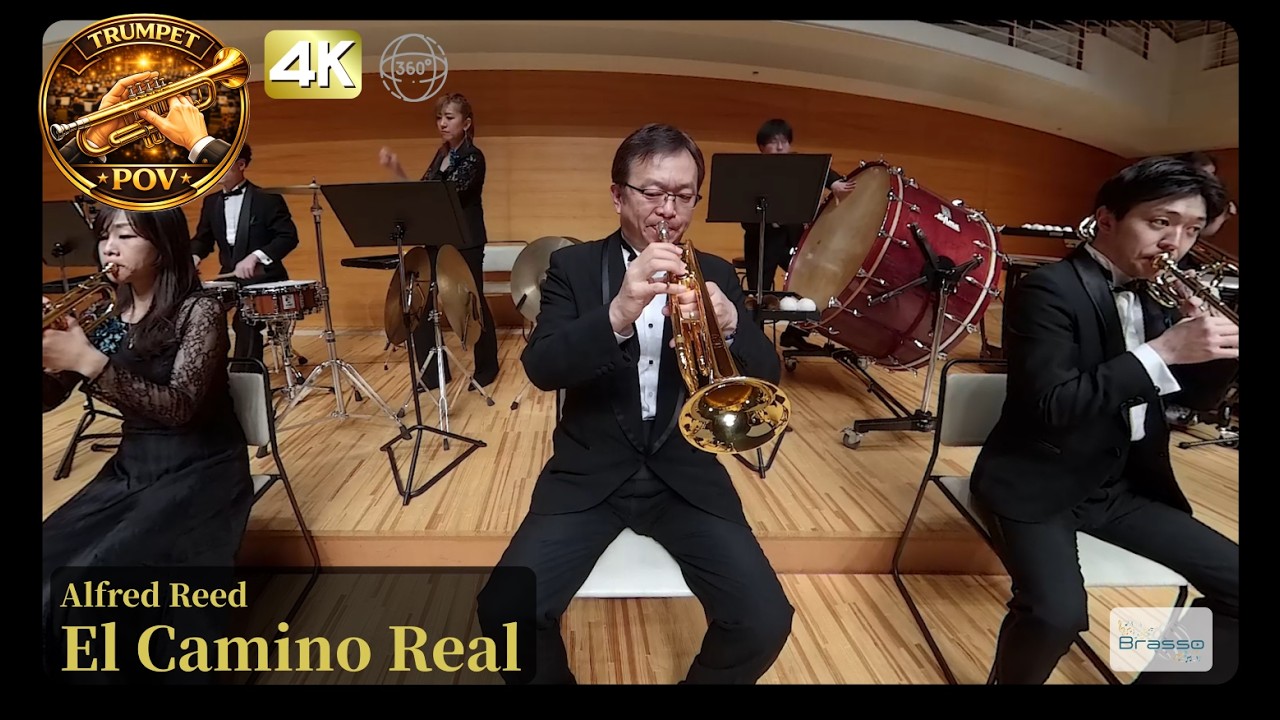 【VR】Trumpet POV｜El Camino Real