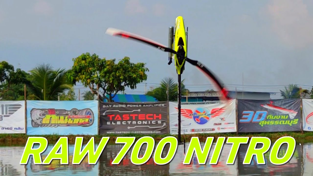 SAB GOBLIN RAW 700 NITRO 3D