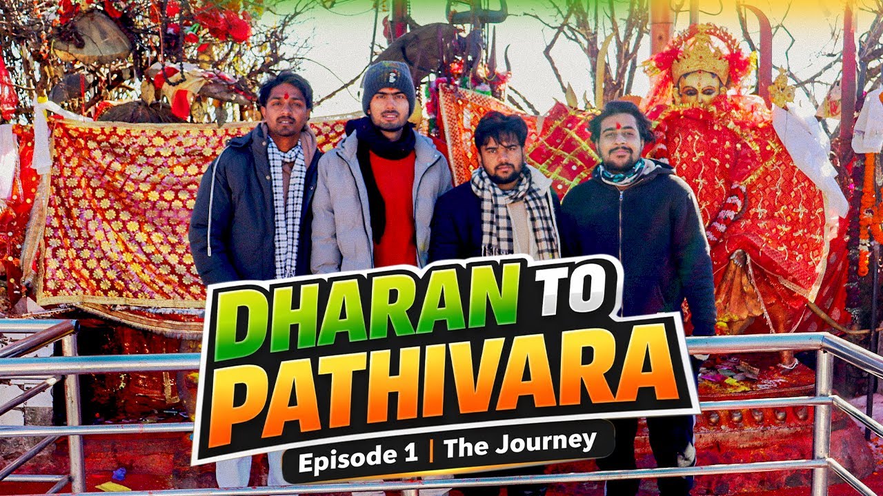 Dharan To Pathivara🥰| The Journey | Episode 1 #pathivaramata #taplejung #bauwaa #nepalivlog #viral