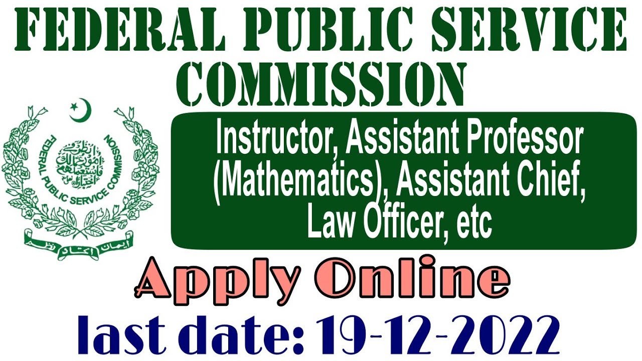 FPSC jobs 2022 | fpsc federal public service commission | fpsc jobs
