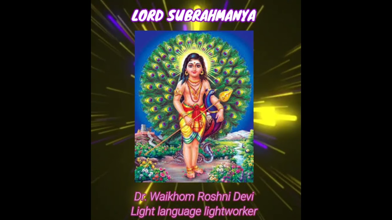 Invocation to Lord Subrahmanya| Light language