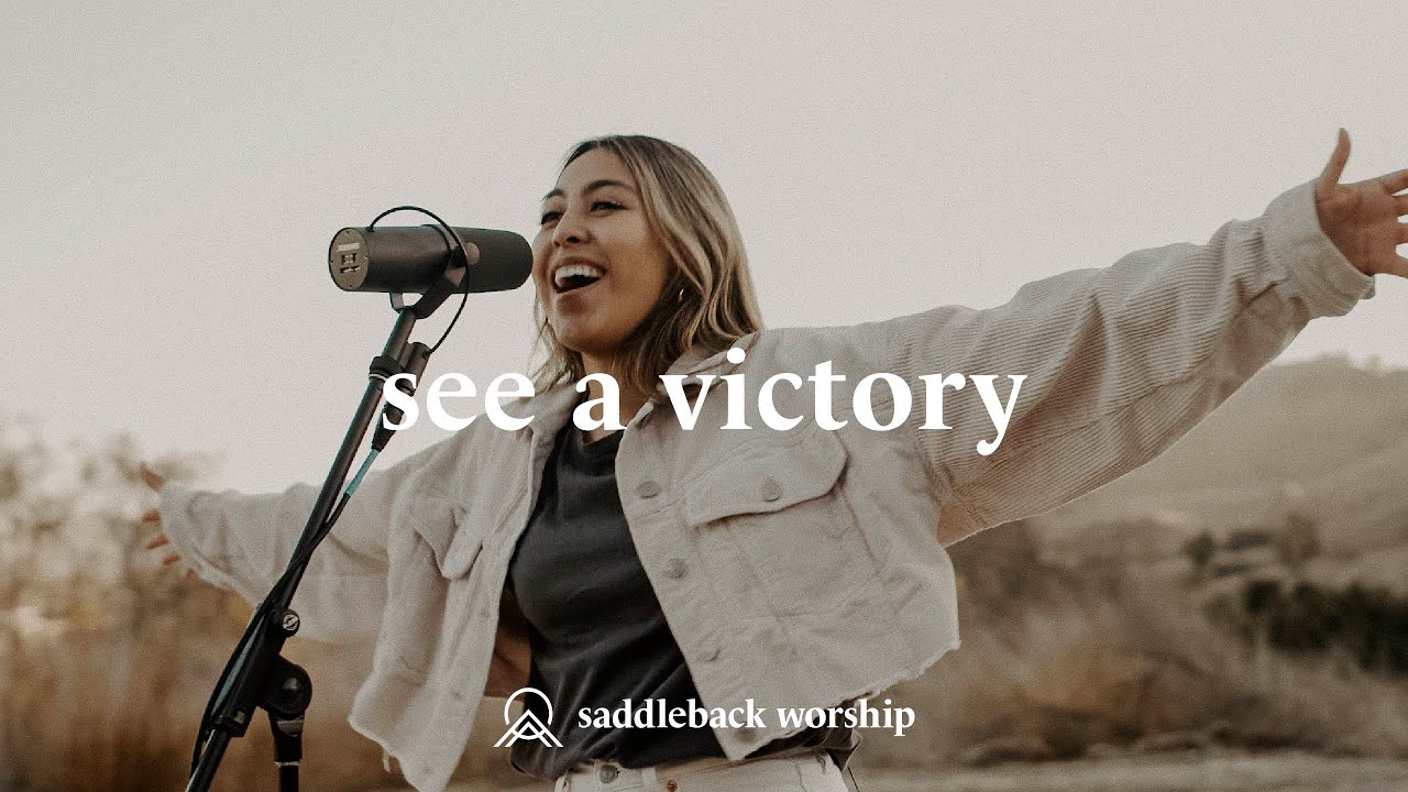 See A Victory