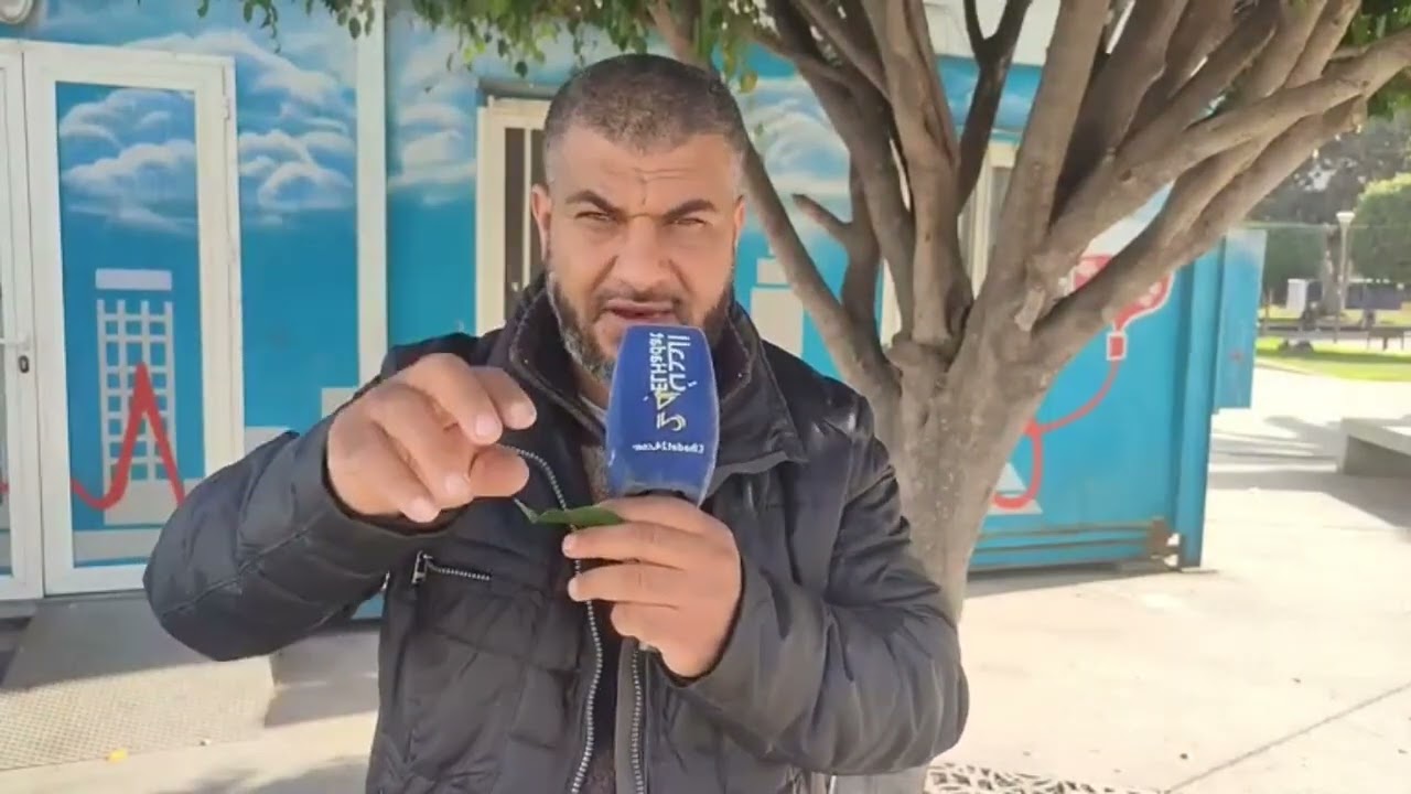 الراقي ابو عماد.   السحر وانواعه  المرشوش  والمعلق وكيفاش  نتعالجومنو