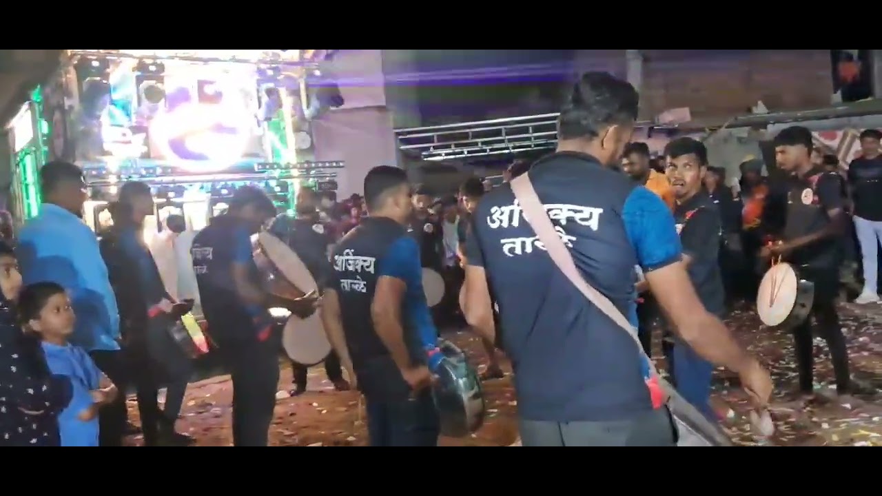 Musical Ajinkya Tarle...काठीण घोंगड घेऊद्या Use Headphones 🧿