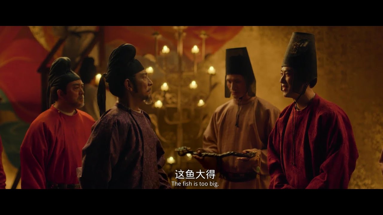 长安的荔枝 Lychees in Chang'an HD国语中英双字 1080p | 马伯庸小说改编 | 大鹏编剧导演并主演  | 唐帝国安史之乱前夕 | 荔枝五千里运输 | 是谁的盛世 | 盛世牛马