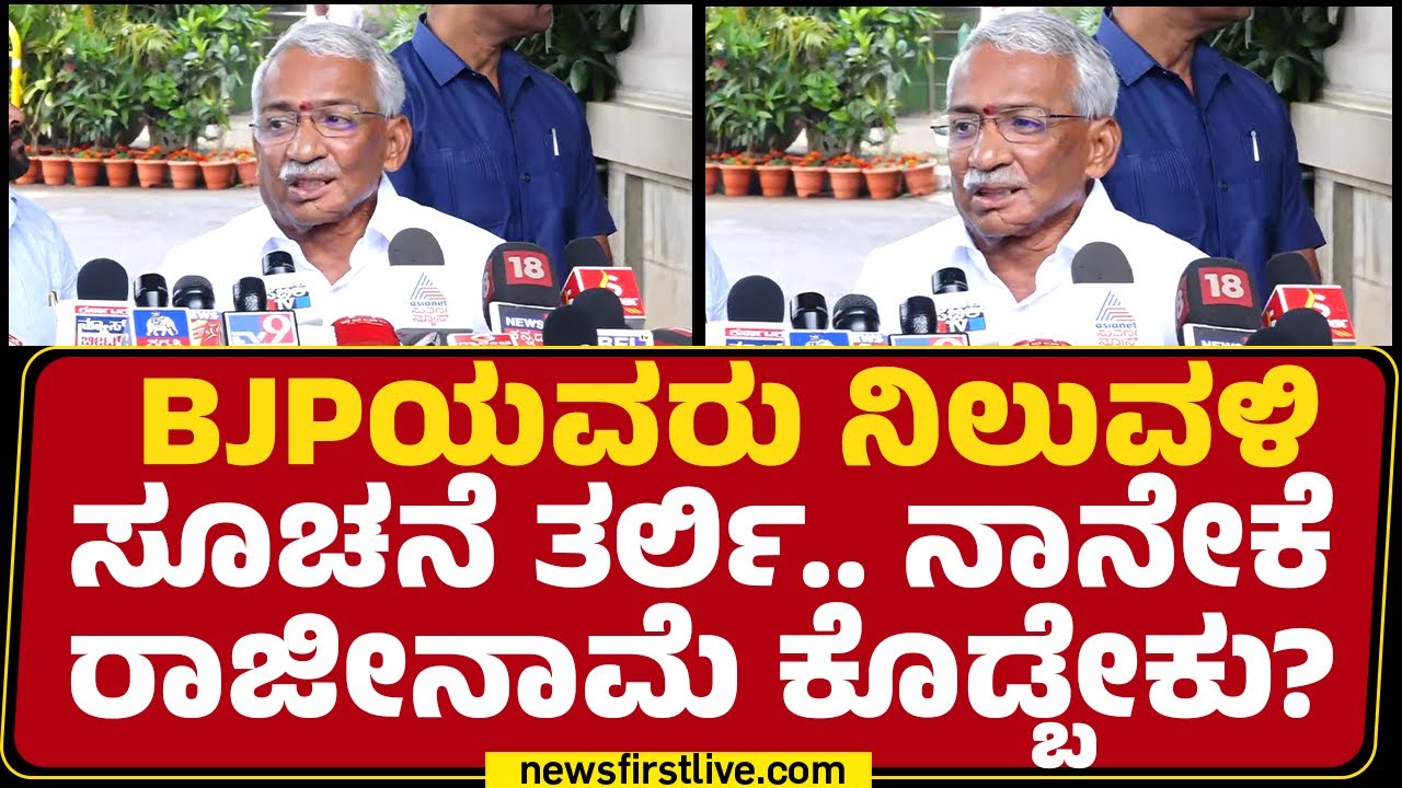 RB Timmapur : ನನ್ನ ಮೇಲೆ ಷಡ್ಯಂತ್ರ ನಡೀತಿದೆ, ಎಲ್ಲಾ ಬಿಚ್ಚಿಡುವೆ ! | Lokayukta Raid  |@newsfirstkannada