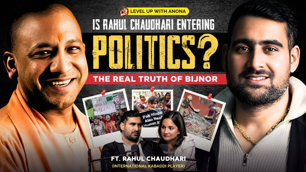 Is the "Showman" Rahul Chaudhari Planning to Join Politics? Real Truth of Bijnor & UP Leaders