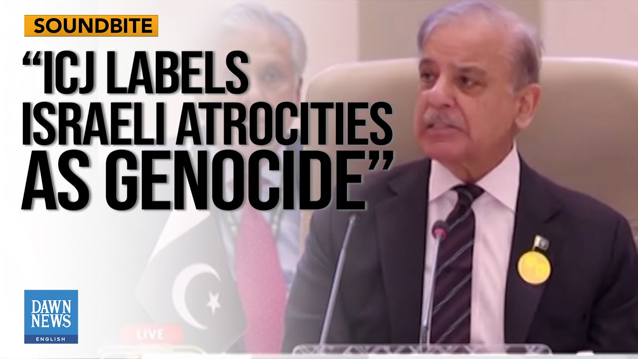 Pakistan denounces Israeli aggression in Gaza, Lebanon, and Iran | Arab-Islamic Summit | Dawn News