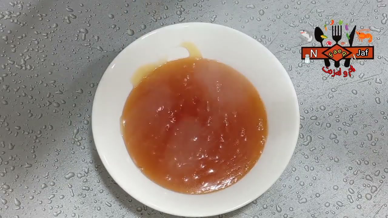 کرێم کەڕەمێل