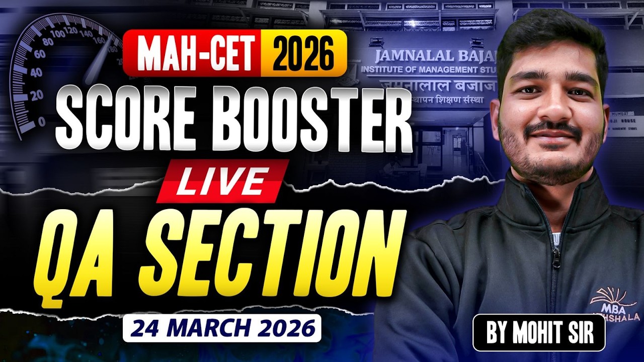 MAH MBA CET 2026 | Live Score Booster Session- QA | MBA Pathshala