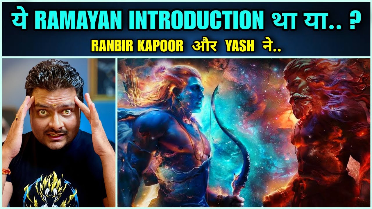 Ramayana: The Introduction - Review 🔥 Ranbir Kapoor 🔴 Yash