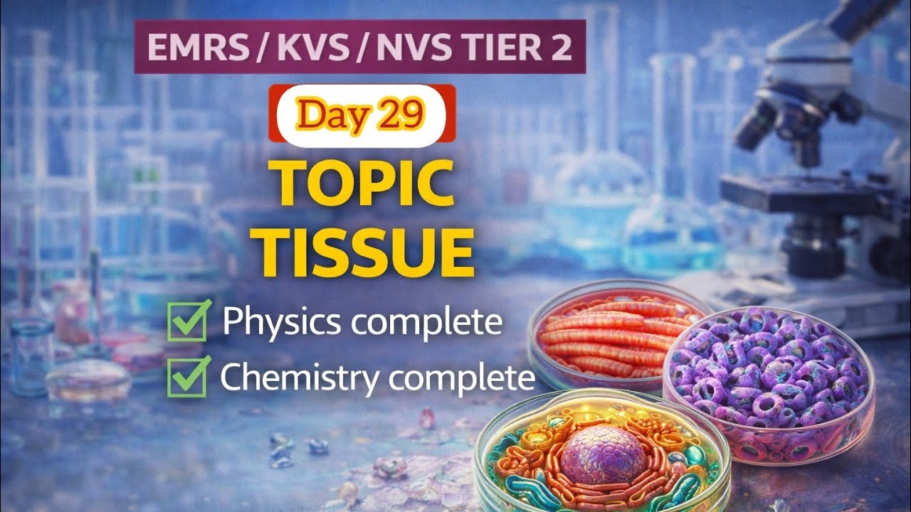 Tissues in One Shot | Plant & Animal Tissues Complete | TGT Science Revision