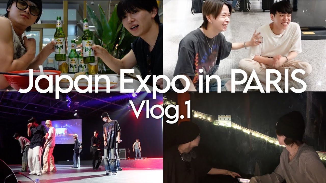 [Ulog] #7 フランス遠征中に空港で爆飲み&万里の長城で取り残された?!
