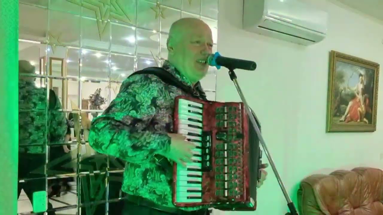 Песня 