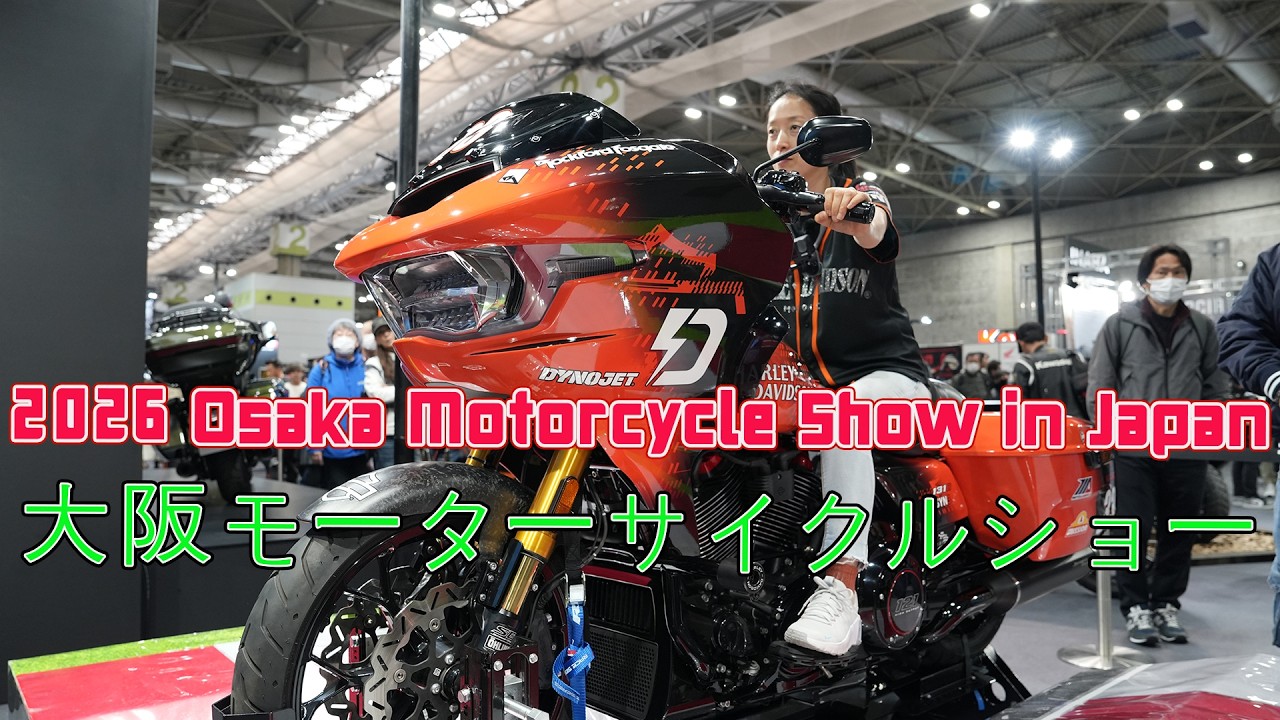 大阪モーターサイクルショー2026 Osaka Motorcycle Show in Japan ( 26오사카 모터사이클쇼 ) #78 소프테일 FXDR 투어링 로드킹스페셜
