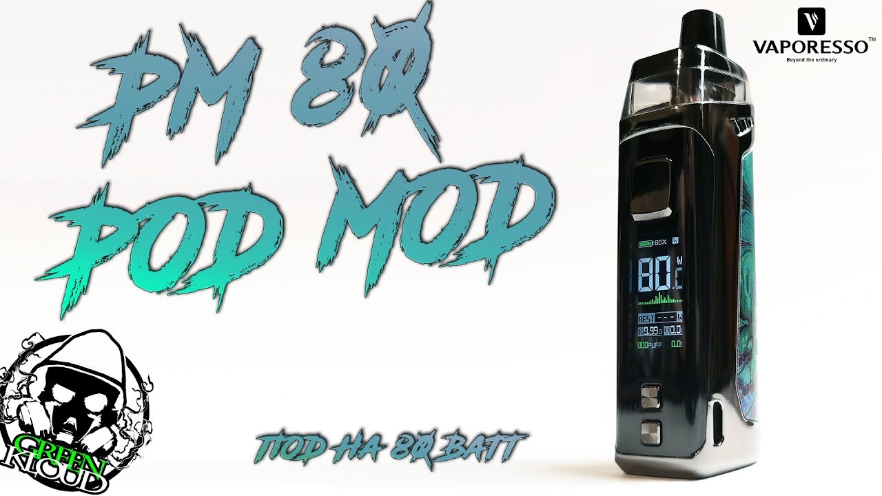 Vaporesso Target PM 80 Pod Mod I Под на 80 Ватт. Шта?