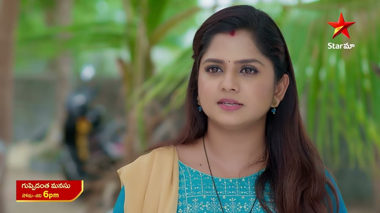 Guppedantha Manasu - Promo | 4th July 2024 | Star Maa Serials | Mon-Sat at 6 PM | Star Maa