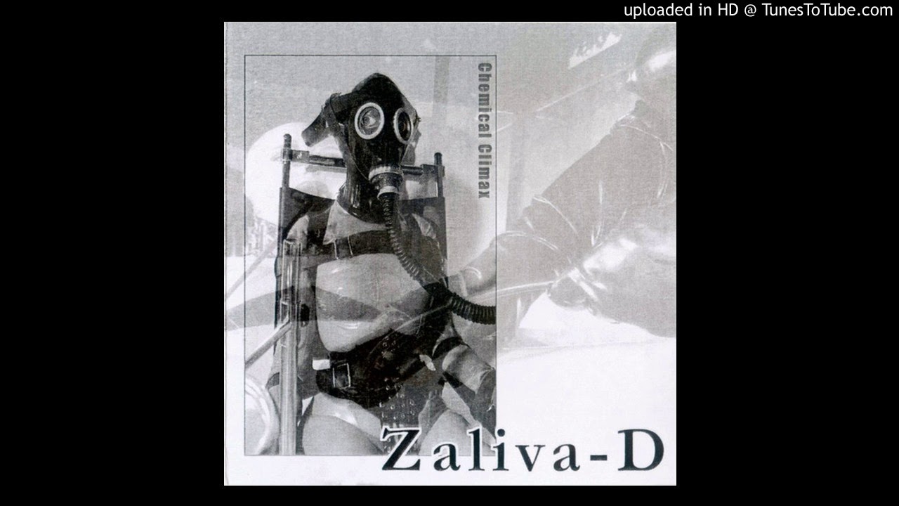 Zaliva-D - Dominant