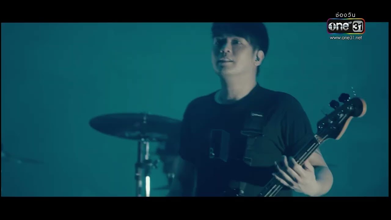 คิดฮอด v.ใต้ - อัลบัม คราม พ.ศ 2553 - bodyslam the b side sessions