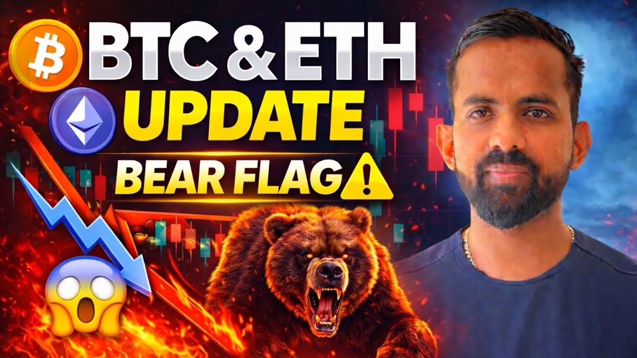 Crypto Market Crash or Correction | BTC & ETH Price Prediction Today | क्या होगा आगे?