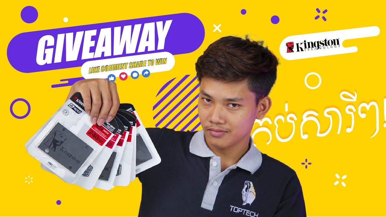 និយាយពីការជ្រើសរើស SSD ដែលមានគុណភាពល្អយកមកប្រើប្រាស់