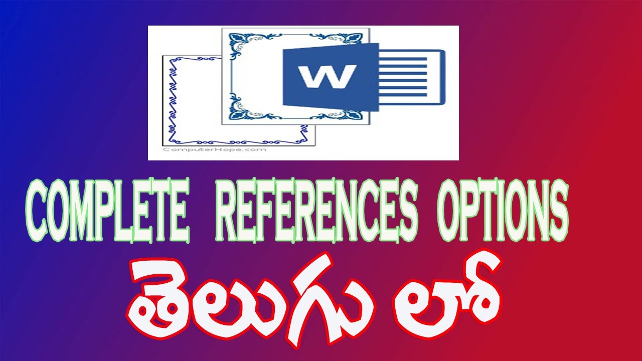 references option in telugu