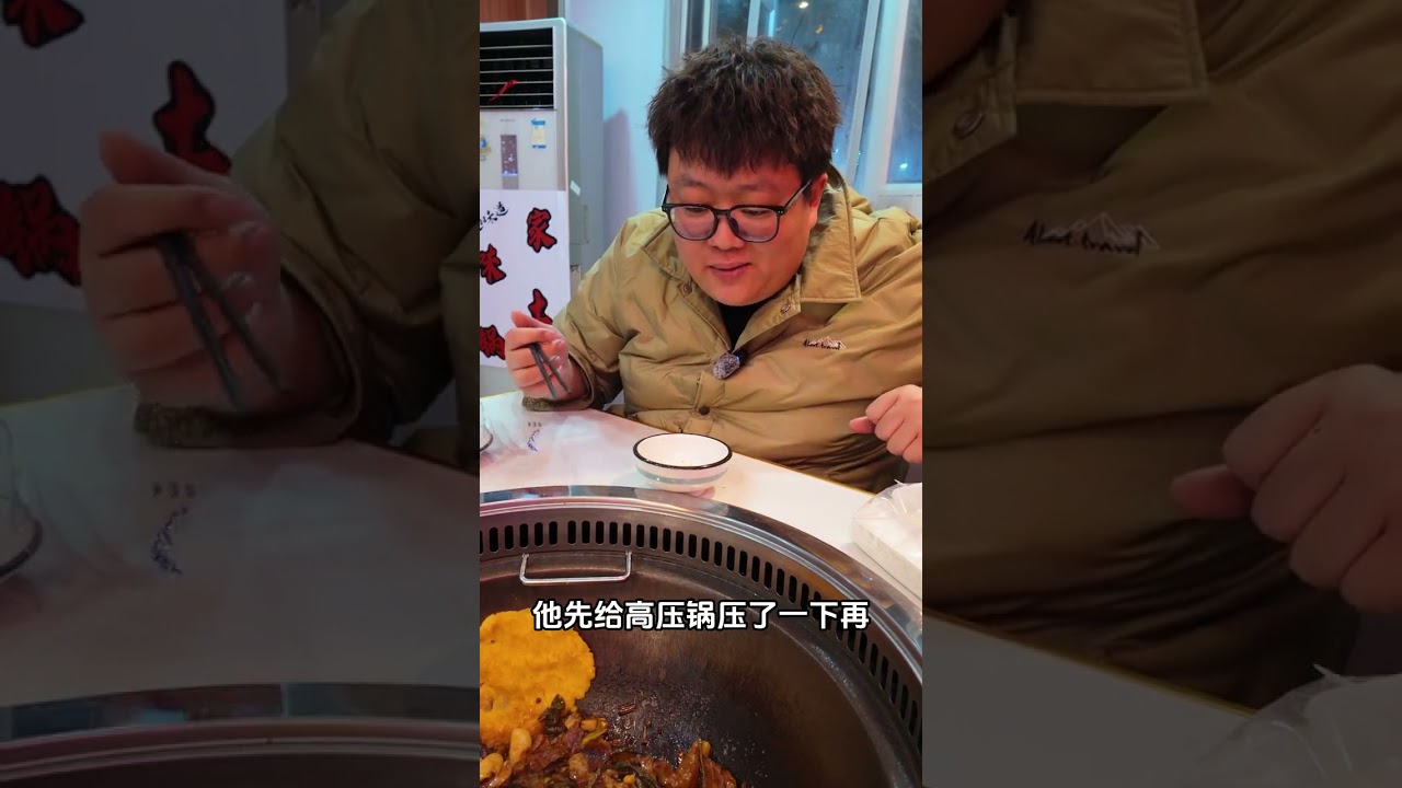 The tendons and dried tofu in the earthenware pot are so fragrant#Store exploration vlog#F