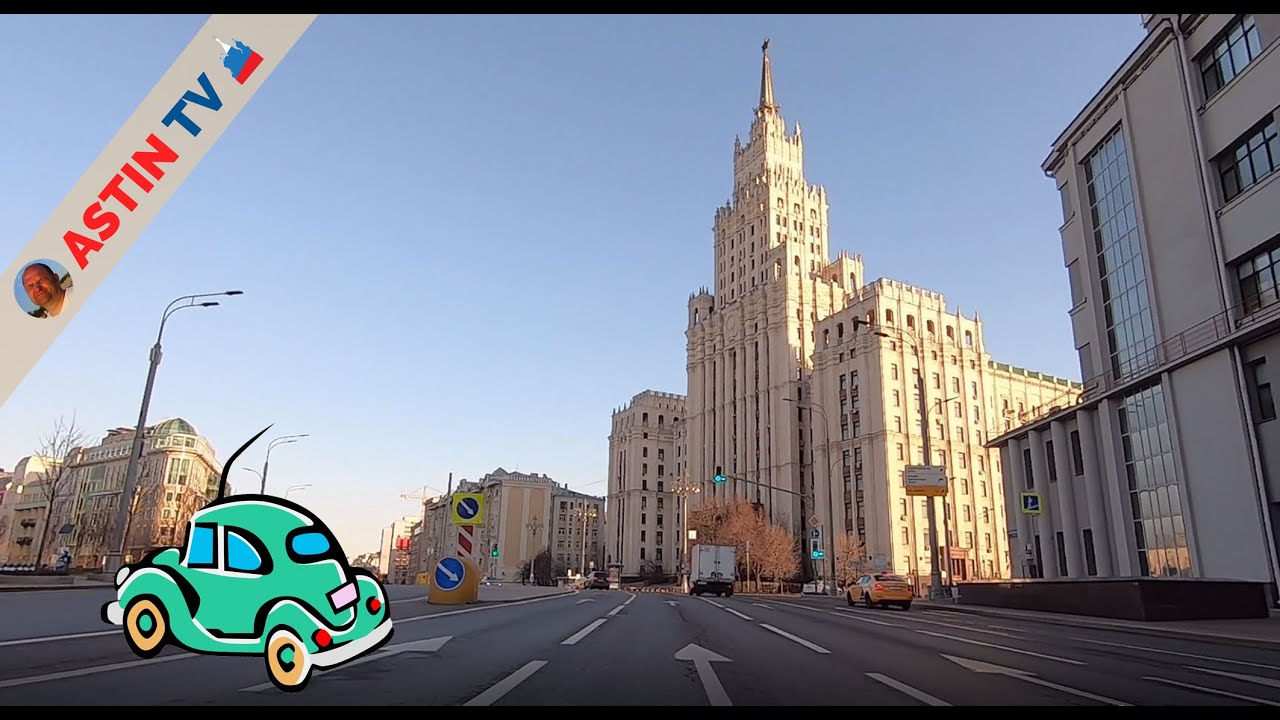 Москва. Садовое кольцо. Утреннее время.