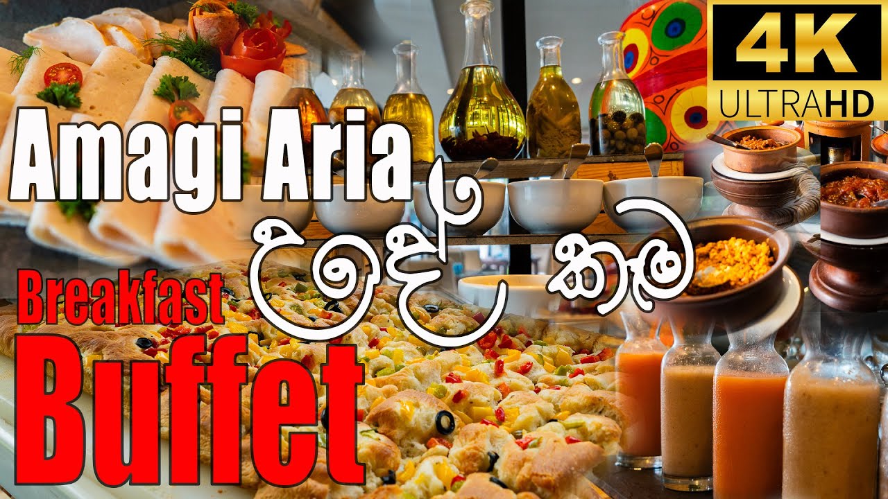 කාලෙකින් සුපිරි Breakfast Buffet එකක් | Amagi Aria Hotel Breakfast Buffet | Breakfast Buffet