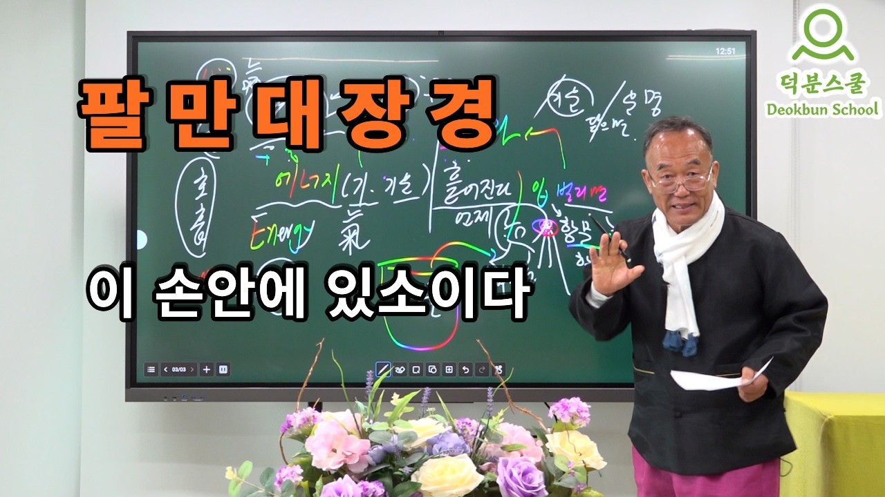 아직도 어렵게 공부하세요? 