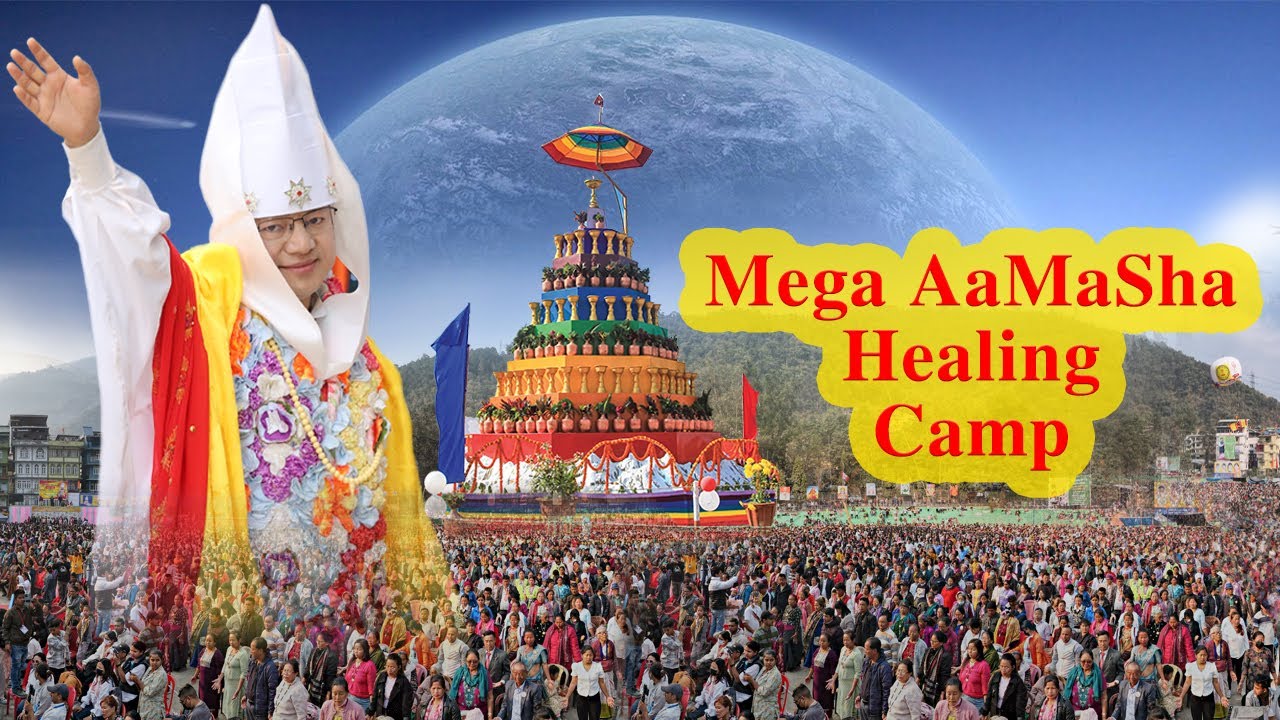 15 Days Super Mega AaMaSha Healing Camp || 2024 || Full Documentary video || Master Godangel
