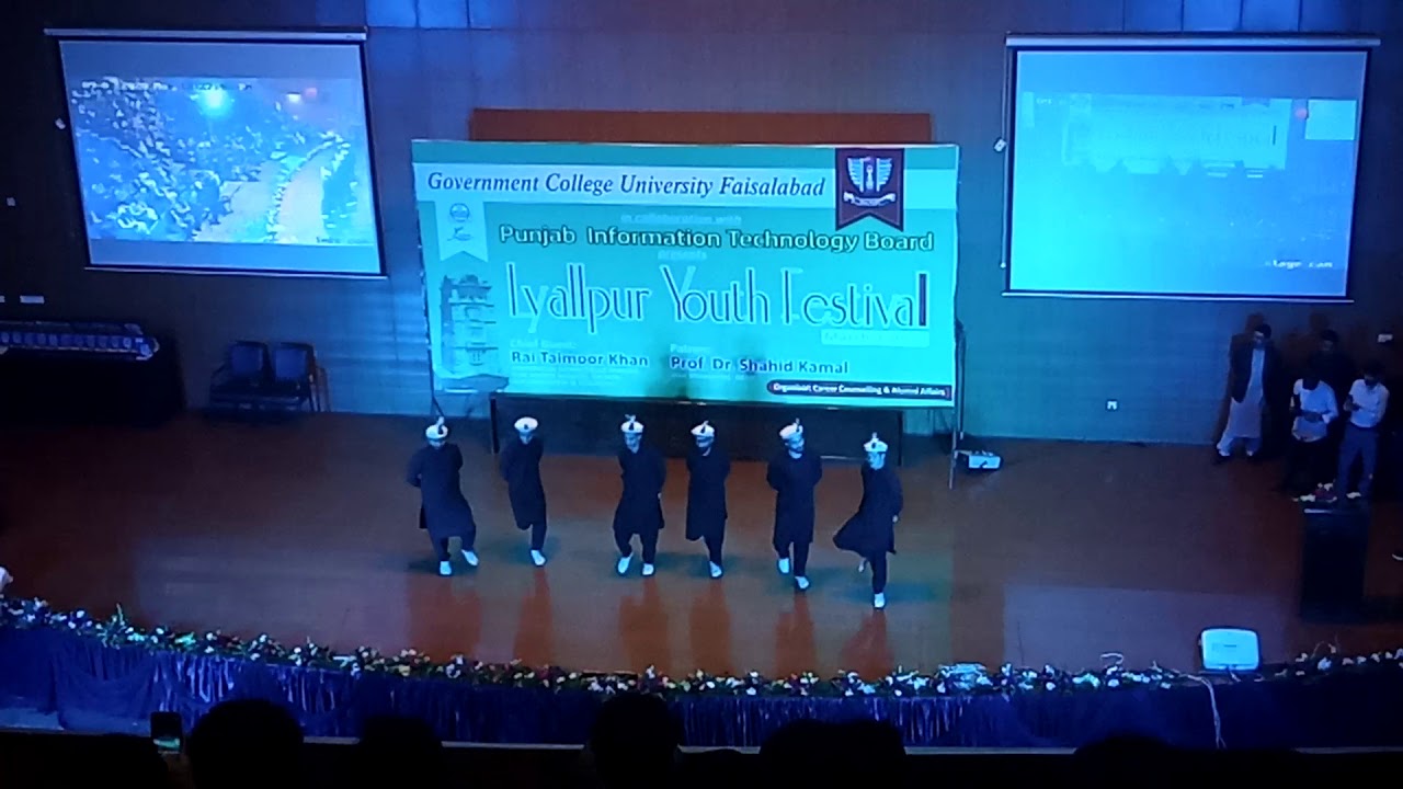 GB Students Dance Performance at GC University Faisalabad.