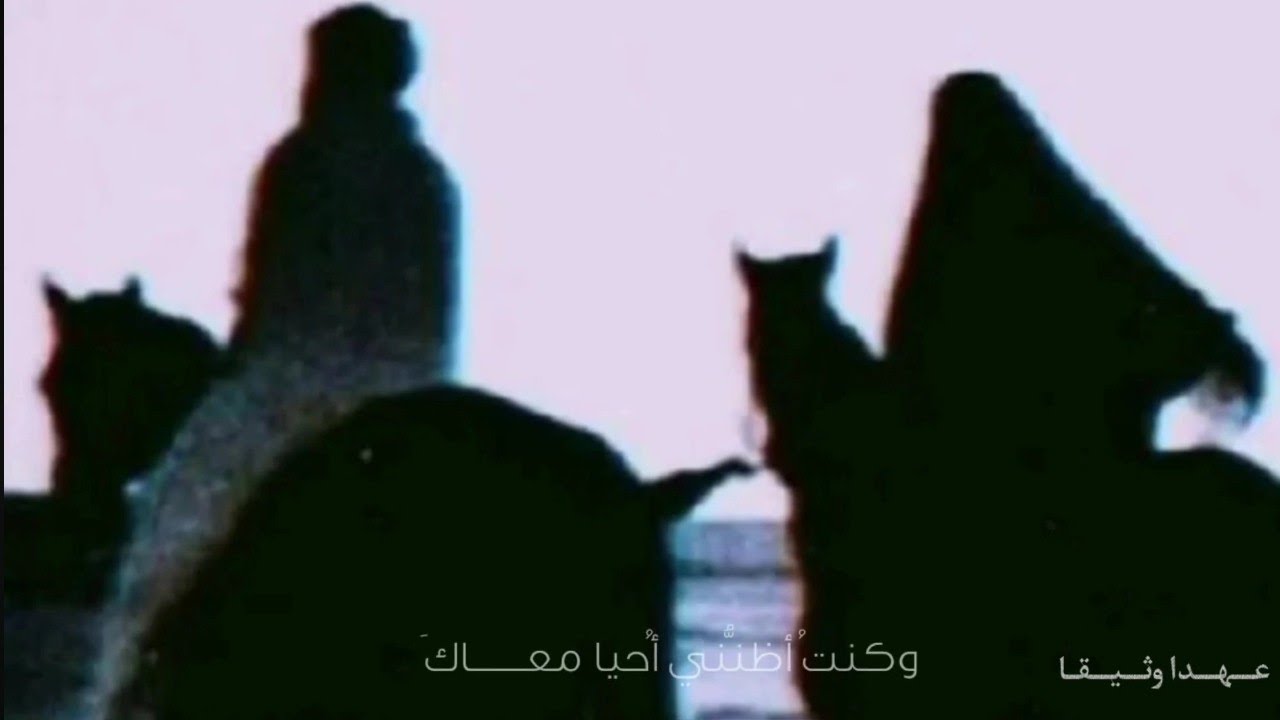 تركت القلب في شوق اليك َ كامله 