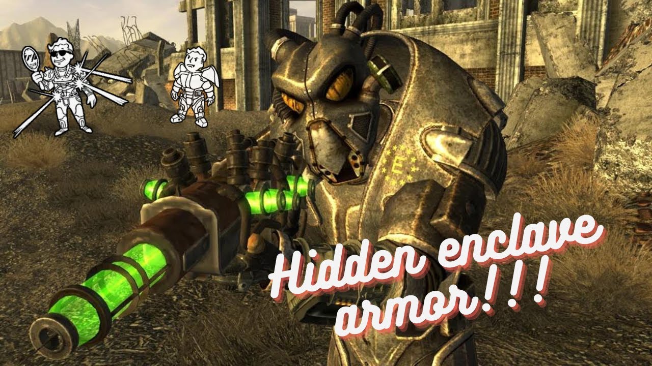 Лучшая силовая броня в Fallout New Vegas (скрытая броня Анклава)