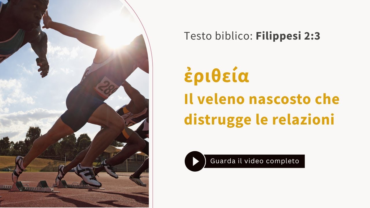 ἐριθεία: il veleno nascosto che distrugge le relazioni - Francesco Molea