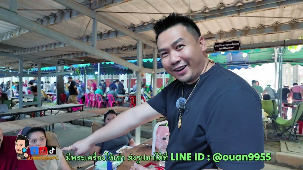 งานดีๆประจำปี ที่นครปฐม