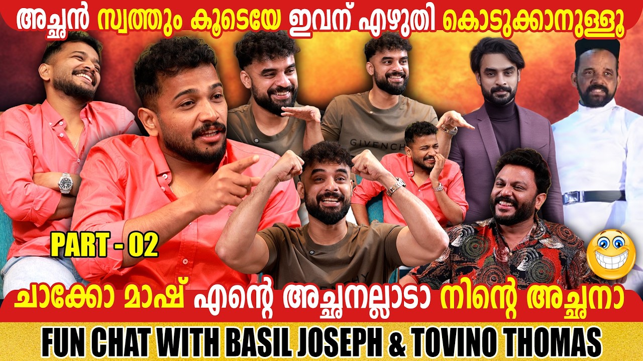 BASIL JOSEPH  & TOVINO THOMAS | SHOWREEL WITH MATTUKKUTTI | PART 02 | INTERVIEW | GINGER MEDIA