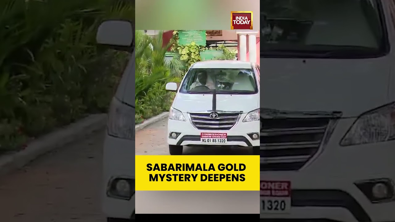 #sabarimala Gold Plating Missing: Devaswom Board Files Complaint with #keralapolice #indiatoday