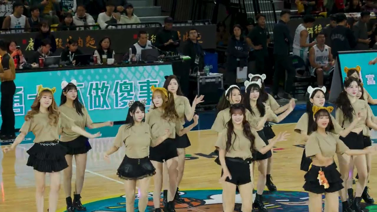 20260124 和平籃球館 FA 暫停時間表演(勇敢衝)