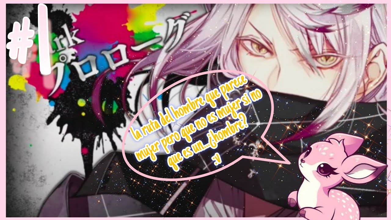 🦇Diabolik Lovers Dark Fate🦇Prologo Dark Carla #diabolikloversmoreblood #diaboliklovers