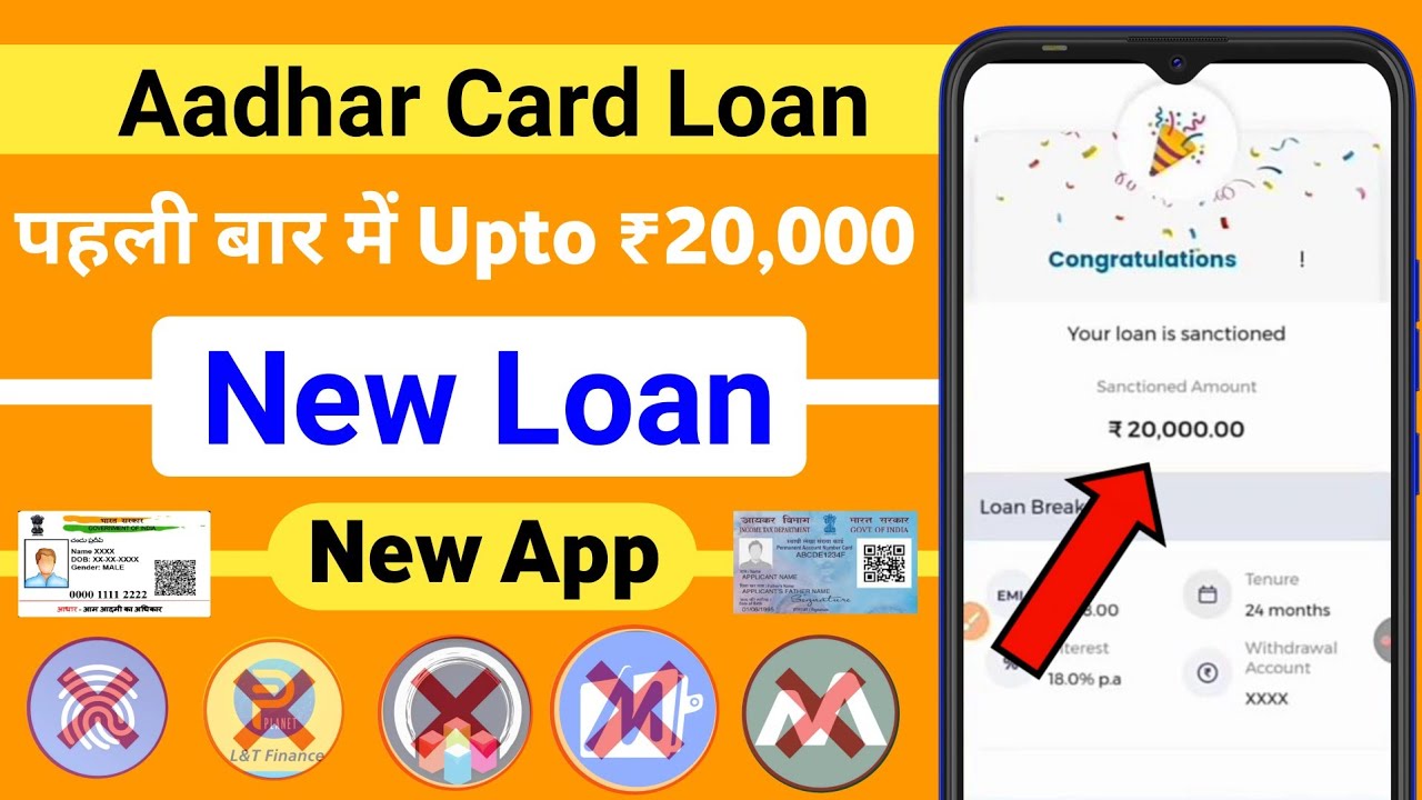 New Loan App 2026 Today | Best Loan App For Low Cibil | Personal Loan Apps For Low Cibil Score