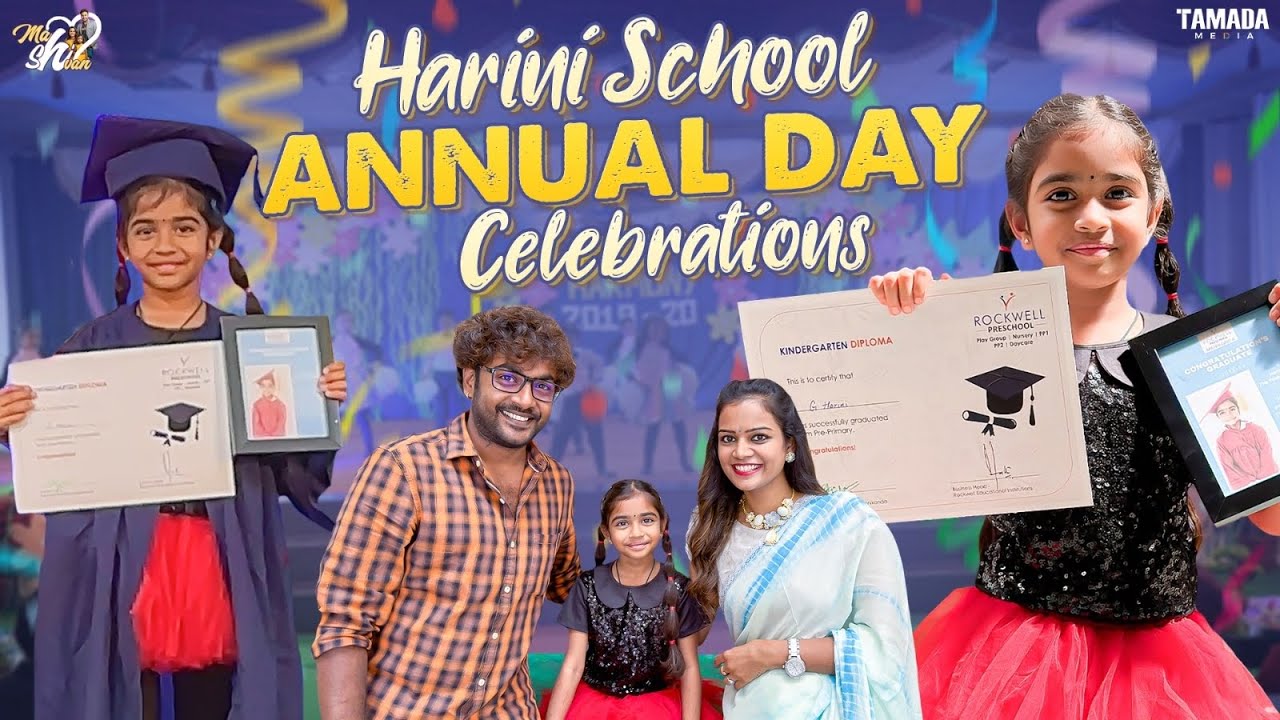 Harini Annual day celebrations || @Mahishivan   || Tamada Media