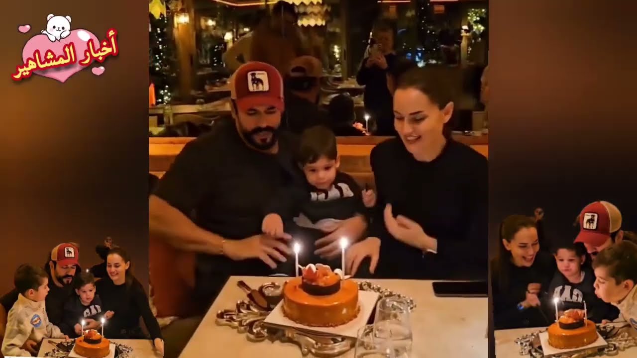 بوراك أوزجيفيت عثمان178احتفل بعيد ميلاده ال40 مع زوجته فهرية أفجان وأبناؤه كاران كرم في أجواء عائليه